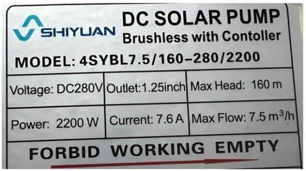 1.25″ Shiyuan Hybrid AC/DC Submersible Deep Well Pump – 2.2kW | 160m Head